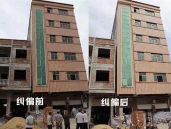 北京丰台区倾斜纠正